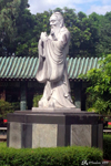 Statue du jardin chinois dans Ritzal Park