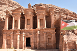 Petra - The Monastery