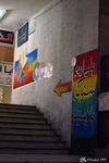 Aqaba