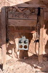 L'entrée du Siq