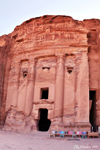 Petra