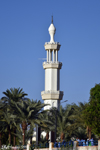 Sharif Hussein bin Ali Mosque