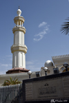Sharif Hussein bin Ali Mosque