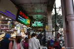 Delhi Delhi - Khari Baoli