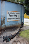 Bangalore Bangalore - No comments
