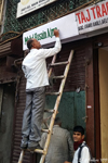 Agra Agra - A painter
