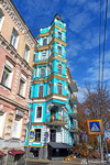 3, rue Volodymyrska