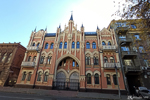 Maison Ikskyul-Hildenbanda