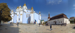 Monastery of St. Michael the Golden Dome Monastery of St. Michael the Golden Dome