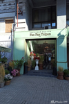 Fanfan la Tulipe in Kiev