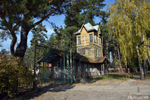 Outside Kiev, a former holiday centre