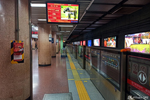 Metro, Beijing