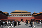 Forbidden City, Beijing