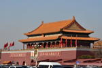 Place Tian'anmen