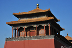 Forbidden City