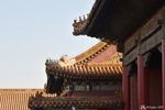 Forbidden city