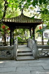 Qinghui Garden