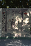 Qinghui Garden