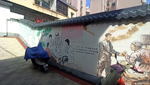 To the right of Xishan Temple
