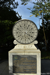 Zhaoqing, A sundial