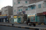 Hurghada, a special transport