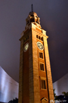 The Old Clock Tower, an unforgettable landmark for millions of Chinese migrants Hong Kong