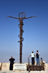 Mount Nebo
