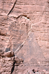 Wadi Rum desert