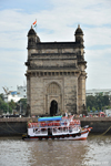 La Porte de l'Inde