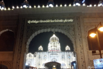 Sri Bangla Sahib Gurudwara Mosque