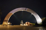 The Arch of friendship between peoples