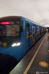 The arrival of a metro